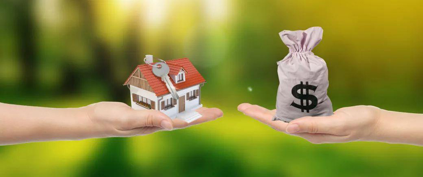 三部门将开展行业协会商会乱收费专项清理整治工作